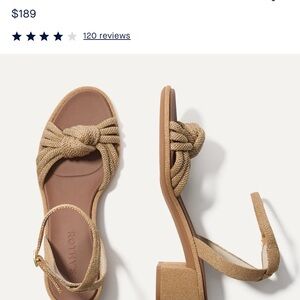 Rothy's Tan Knotted Sandals New in Box